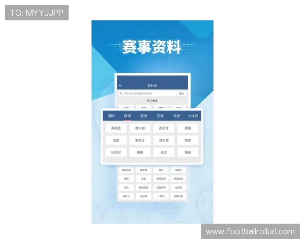 球探体育网即时比分足球最新赛况全面解析助你掌握每场比赛动态 球探体育网即时比分足球最新赛况全面解析助你掌握每场比赛动态