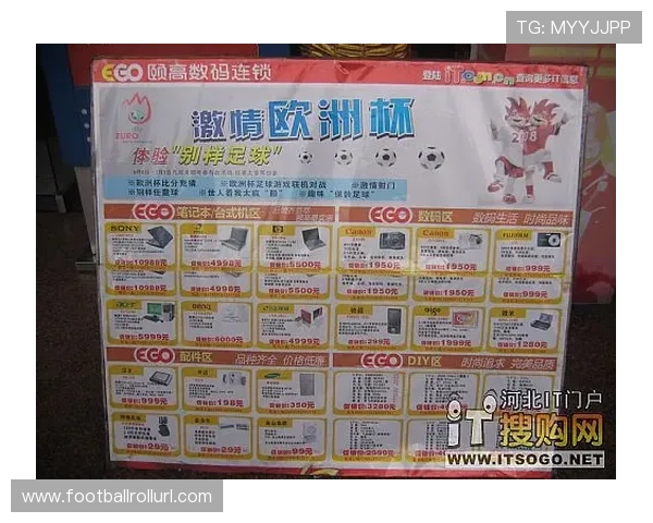 足球直播电游官网最新赛事资讯与精彩回放让你随时掌握足球动态不再错过任何精彩瞬间